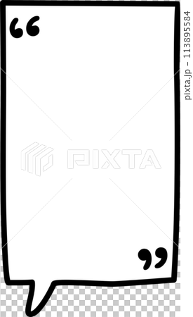 Black and white color speech bubble balloon with quotation marks, icon sticker memo keyword planner text box banner, flat png transparent element design Black and white color speech bubble balloon with quotation marks, icon sticker memo keyword planner text box banner, flat png transparent element design 113895584