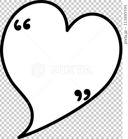 Black and white color speech bubble balloon with quotation marks, icon sticker memo keyword planner text box banner, flat png transparent element design 113895595