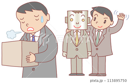 労働問題 - AI失業・AI社員・クビ・解雇・雇用削減 113895750