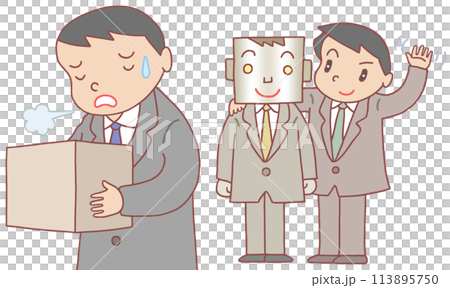 労働問題 - AI失業・AI社員・クビ・解雇・雇用削減 113895750