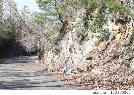 呑吐ダム 自己責任な周遊路(兵庫県 三木市) 呑吐ダム 自己責任な周遊路(兵庫県 三木市) 113896863
