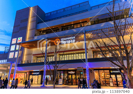 栃木県 JR宇都宮駅東口の都市風景(ウツノミヤテラス) 栃木県 JR宇都宮駅東口の都市風景(ウツノミヤテラス) 113897040