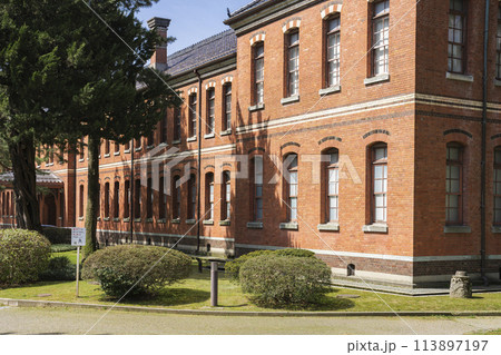 石川近代文学館　石川四高記念館	 113897197