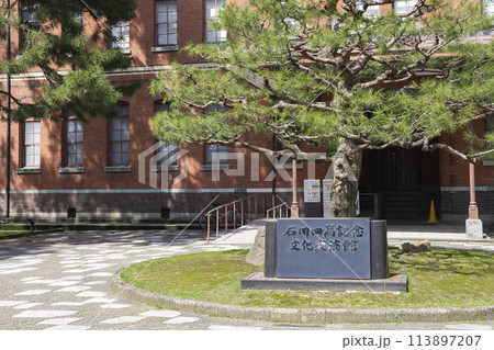 石川近代文学館 石川四高記念館 石川近代文学館 石川四高記念館 113897207