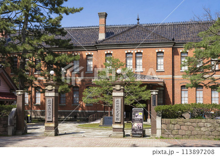 石川近代文学館　石川四高記念館	 113897208