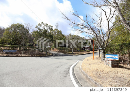 ゴルフ場 入口（兵庫県 神戸市） 113897249