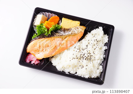 厚切りの銀鮭弁当 厚切りの銀鮭弁当 113898407
