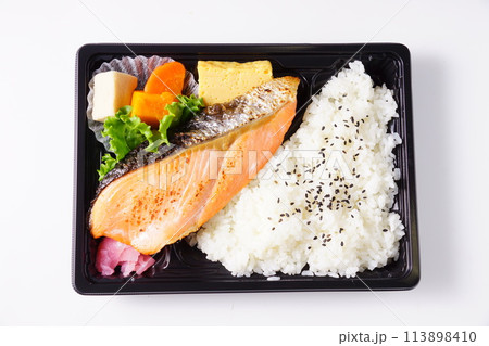 厚切りの銀鮭弁当 厚切りの銀鮭弁当 113898410
