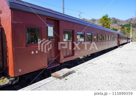 三菱大夕張鉄道・南大夕張駅跡の保存車両 三菱大夕張鉄道・南大夕張駅跡の保存車両 113899359