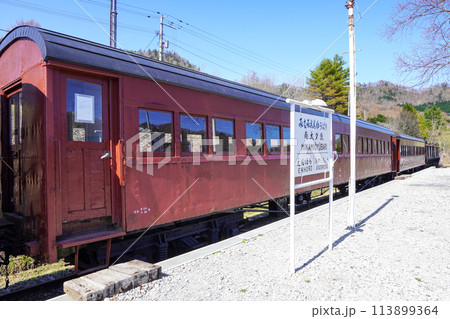 三菱大夕張鉄道・南大夕張駅跡の保存車両 三菱大夕張鉄道・南大夕張駅跡の保存車両 113899364