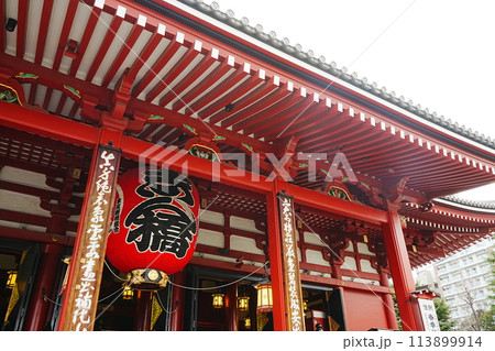 日本 東京 浅草 浅草寺 本堂	 113899914