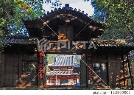 福岡県北九州市の福聚寺不二門 113900005