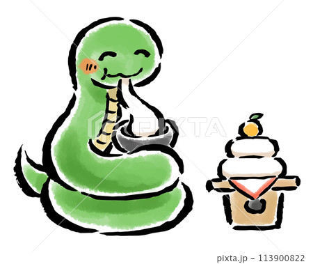 お正月にお餅を食べる巳（へび）　筆タッチ手描きイラスト 113900822