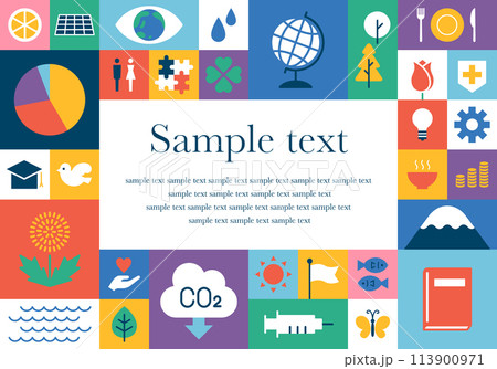 テキストスペースのあるSDGsイメージのアイコンイラスト背景素材 113900971