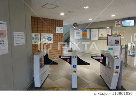 スカイレールみどり坂線20240430運行終了　改札 113901856