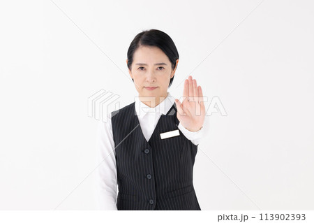 制服の女性 バツ 制服の女性 バツ 113902393