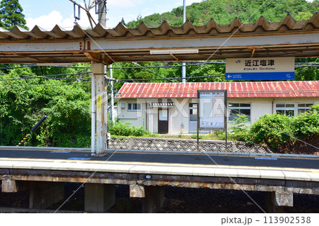 北陸本線の敦賀駅から米原駅までの車窓風景(2022年夏) 113902538