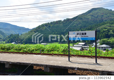 北陸本線の敦賀駅から米原駅までの車窓風景(2022年夏) 北陸本線の敦賀駅から米原駅までの車窓風景(2022年夏) 113902542