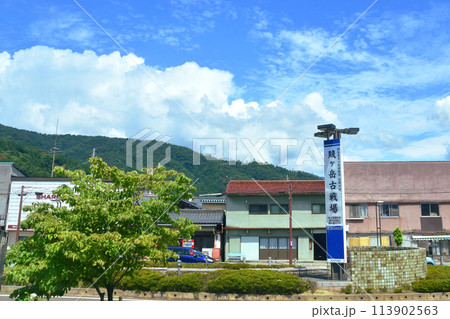 北陸本線の敦賀駅から米原駅までの車窓風景(2022年夏) 113902563