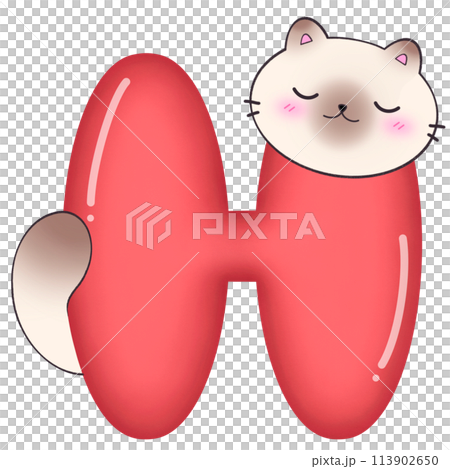 H font cat 113902650