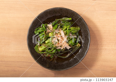 ［山形県産］コシアブラ　お浸し 113903147