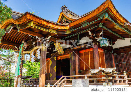京都市上京区の大将軍八神社(方位神の大将軍) 拝殿(八将神の信仰) 京都市上京区の大将軍八神社(方位神の大将軍) 拝殿(八将神の信仰) 113903184