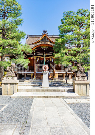 京都市上京区の大将軍八神社(方位神の大将軍) 拝殿(八将神の信仰) 京都市上京区の大将軍八神社(方位神の大将軍) 拝殿(八将神の信仰) 113903191