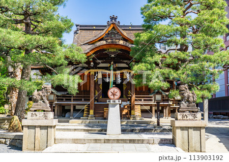 京都市上京区の大将軍八神社（方位神の大将軍）　拝殿（八将神の信仰） 113903192