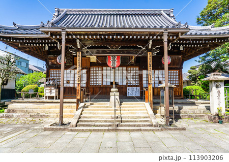 京都市上京区観音寺門前町の東向観音寺 本堂・礼堂(重要文化財) 道真公の御本尊を祀るお寺 京都市上京区観音寺門前町の東向観音寺 本堂・礼堂(重要文化財) 道真公の御本尊を祀るお寺 113903206