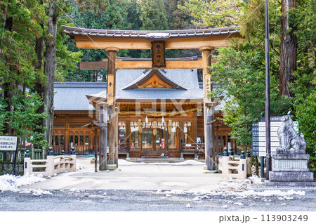 長野県安曇野市穂高の穂高神社（日本アルプスの総鎮守）　鳥居 113903249