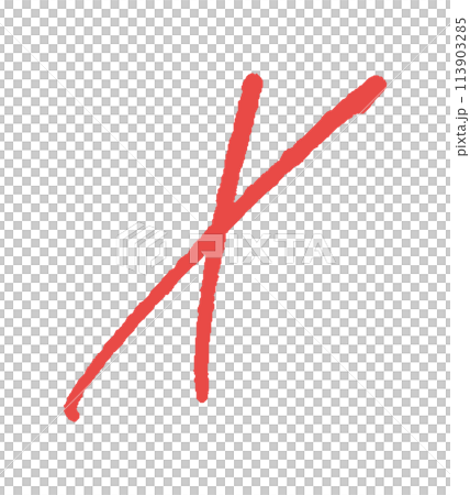 粗糙的手寫紅十字 — 錯誤答案、項目符號和十字標記的設計材料 113903285