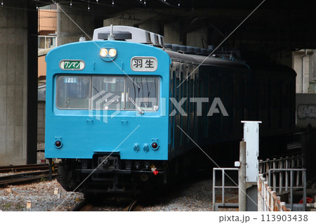 ［CR］秩父鉄道秩父本線1000系電車（スカイブルー：旧国鉄101系） 113903438