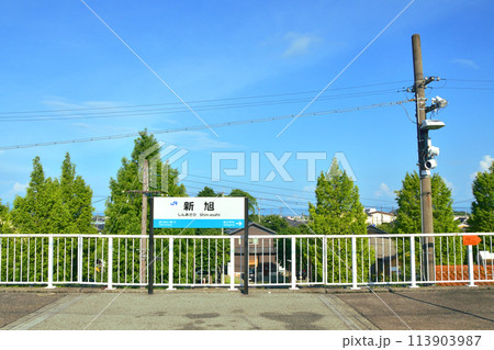 湖西線の車窓風景(2022年夏) 113903987