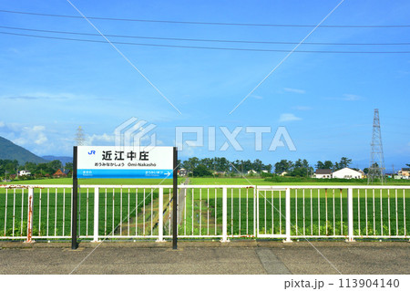 湖西線の車窓風景(2022年夏) 湖西線の車窓風景(2022年夏) 113904140