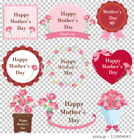 母の日のカーネーションのかわいいフレーム9種セットのイラスト 113904643