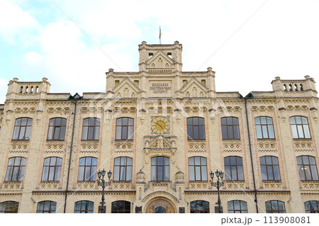 Kyiv, Ukraine - March 14, 2024. Park of National Technical University of Igor Sikorsky Polytechnic Institute in Kyiv, Ukraine Kyiv, Ukraine - March 14, 2024. Park of National Technical University of Igor Sikorsky Polytechnic Institute in Kyiv, Ukraine 113908081