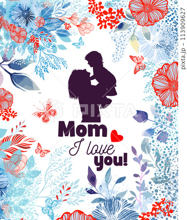 Mom and baby silhouette with flowers. Happy Mothers Day Greeting Card. Not AI. Vector illustration 113909627