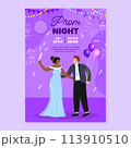 Flat prom vertical poster template 113910510