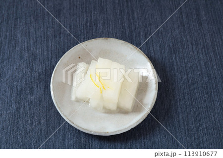 大根の漬物 大根の漬物 113910677