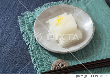 大根の漬物 大根の漬物 113910686