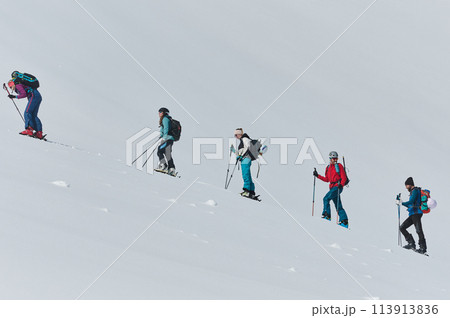 Pushing Limits on High: A Team of Experts Conquers the Backcountry 113913836