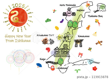 石川県の観光地のイラストマップ年賀状2025年 石川県の観光地のイラストマップ年賀状2025年 113913878