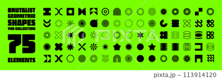Brutalist geometric shapes, symbols. Simple primitive elements and forms. Retro design, trendy contemporary minimalist style, y2k. Vector illustration 113914120