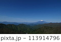 丹沢山山頂から遠景 丹沢山山頂から遠景 113914796