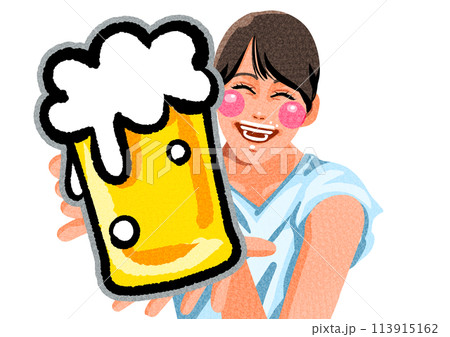 お父さんお疲れ様 113915162