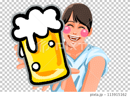 お父さんお疲れ様 113915162