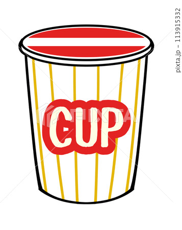 シンプルなカップ麵のイラスト素材 シンプルなカップ麵のイラスト素材 113915332
