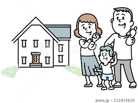 家と家族のイラスト 113915610