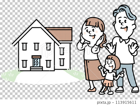 房子和家庭的例證 113915611