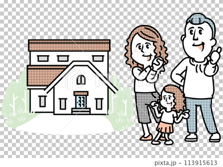房子和家庭的例證 113915613
